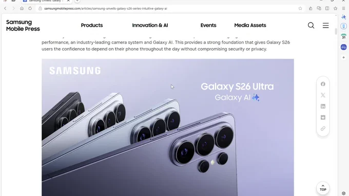 The official launch page for the Samsung Galaxy S26 Ultra, highlighting the foundation for cross-device Agentic AI features.