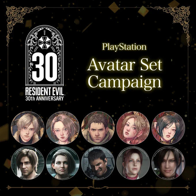 Resident Evil 30th Anniversary PlayStation avatar set campaign graphic featuring stylized portraits of iconic characters including Leon, Jill, Chris, Claire, and Ada.