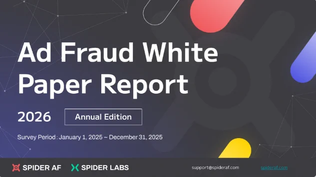 The 2025 Ad Fraud Investigation Report (Full Year) is an annual report summarizing the reality of ad fraud based on advertising traffic data analyzed by Spider AF. It covers major topics affecting ad quality, including estimated damages, fraud risks in AI ad delivery, and the rise of MFA sites.