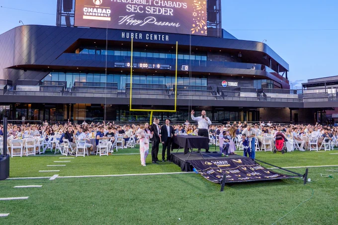 Chabad of Vanderbilt's annual Passover event is celebrated on the field of FirstBank Stadium. 