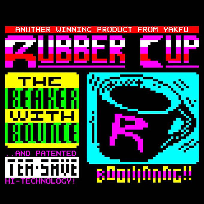A visibly vibrating cup emblazoned with a pink R (for rubber) jiggles vigorously.
