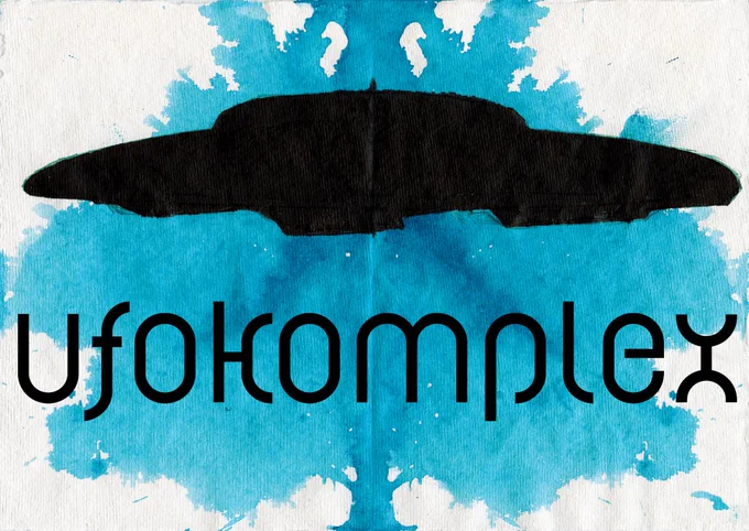 Foto: Frank J. Schäpel / UFO / 2024 / Tusche/Papier 24 x 32 cm