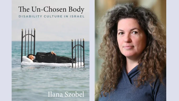 Image of book cover (woman on a bed floating in the ocean) facing a portrait of the author (woman with long, curly hair)
