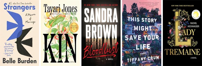 See what's new from your library