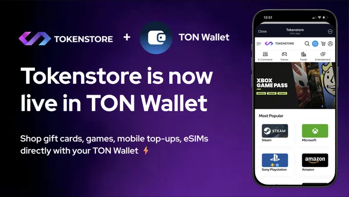Tokenstore is now live in TON Wallet.