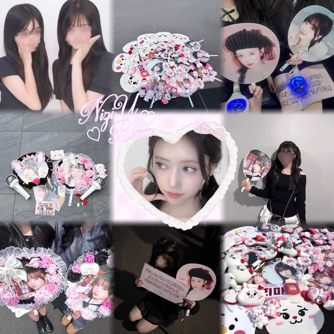 NiziUより、りまちゃんを推しています❤️
同△       他◎       他グル◎
男性の方、グッズ＝愛な方は🔙お願いします。

一緒にオタ活できるお友達探してます🎶