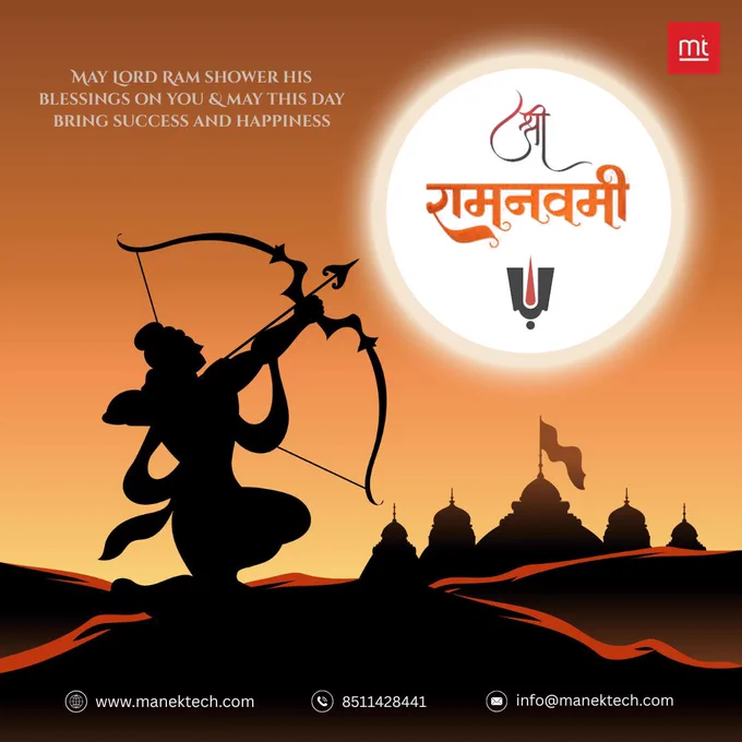 Ram Navami 2026
