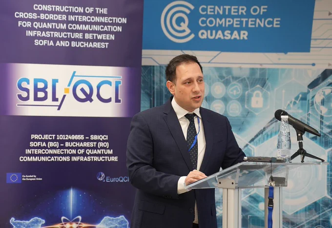 SEEWQCI participated in the SBIQCI kick-off meeting on 19/3/2026, a cross-border initiative connecting the national Quantum Communication Infrastructures of Bulgaria and Romania.

SEEWQCI’s participation in the SBIQCI kick-off meeting in Sofia is a major step toward a pan-European quantum-secure network. By aligning strategies and infrastructure milestones, EuroQCI is accelerating the deployment of a resilient, Balkan quantum terrestrial corridor linking Athens, Sofia, and Bucharest.
