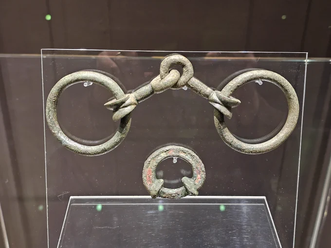 Bridle bits recently found at Llyn Cerrig Bach