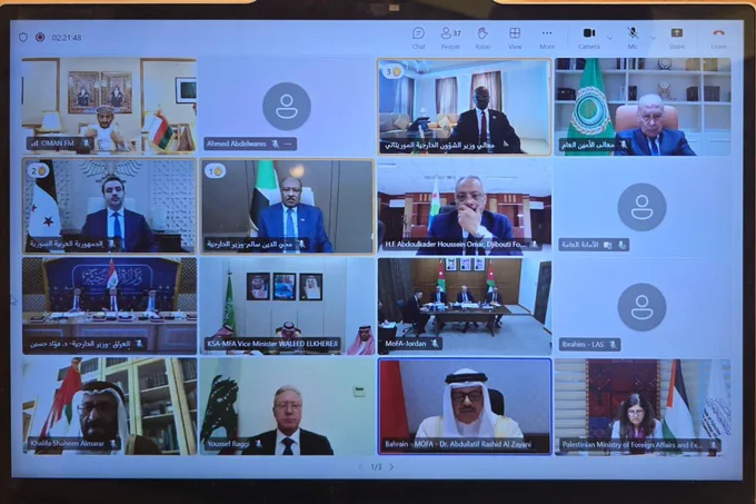 صورة من المشاركة المرئية.