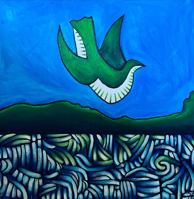 Shining cuckoo towards Lemons Hill. Painting.
