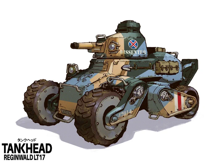 a tank with giant wheels with striped desert camoflage from the book TANKHEAD mechanical encyclopedia