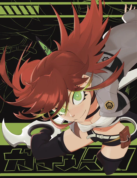 Scissor sister Riyo Reaper from the anime Gachiakuta