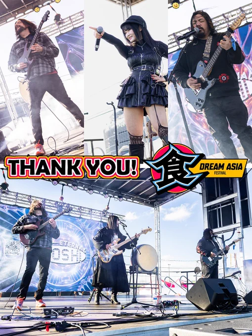 Eternal HOSHI had such a Delicious time at Dream Asia Festival NJ 🍜🎊 3 Days of yummy food, making new friends, and playing 3 unforgettable shows. Exploring the festival was a blast, we loved trying tasty treats and picking up unique items at the Anime Village in between sets! 

Thank you so much to the Dream Asia Production and Tech Team! Working together throughout the festival felt so seamless, and the support you gave filled our spirits each time we took the stage. We’re so glad to have met all of you, and can’t wait to see each other again soon!

We made so many new friends this weekend! Watching everyone dancing with us, put a permanent smile on our faces. Meeting all of you after the show was so much fun, and we HAVE to give a special shout out to our young friend who gifted us a very special plushie (it will be cherished forever 💖) Seeing all of the photos and videos that you’ve shared on Instagram has been so wonderful, we can’t thank you enough for rocking out with us!