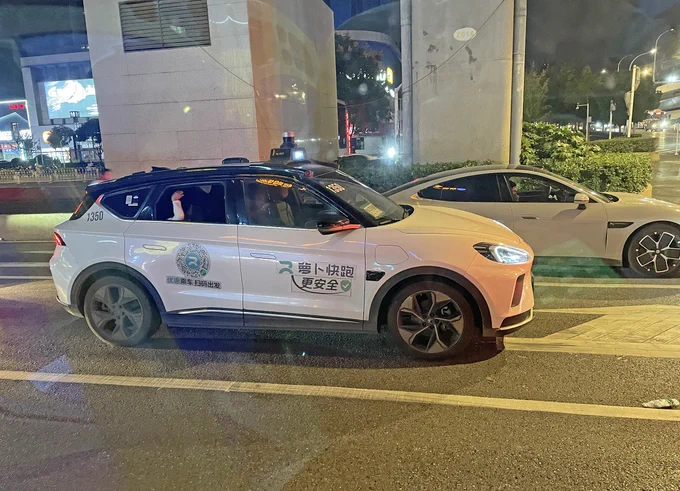 File photo of an Apollo Go driverless taxi in Wuhan