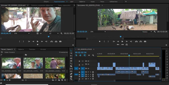 This is a screenshot from my editing program, Adobe Premiere, which confirms that I am the author of the channel and the video content was collected and edited by me personally.