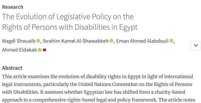 Screenshot from SJDR website of the title, authors and part of the abstract of the article.