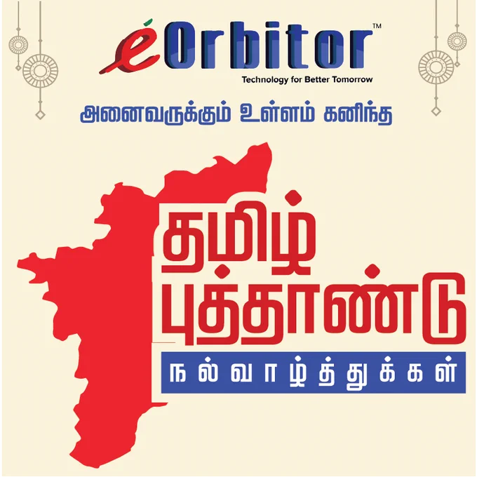 eOrbitor Technologies Tamil New Year 2026 greeting card with Tamil Nadu map graphic and festive Tamil script wishing Happy Puthandu.