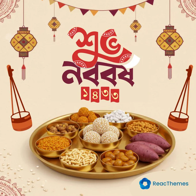 Shuo Nobo Borso 1433 - Reacthemes