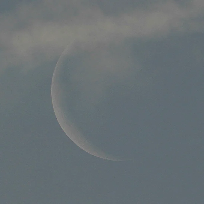 11.9% Waning Crescent Moon 11.9% #Manhattan 
New York City on April 14, 2026 by WorldTimeZone

#moon
#todaymoon
#CrescentMoon
