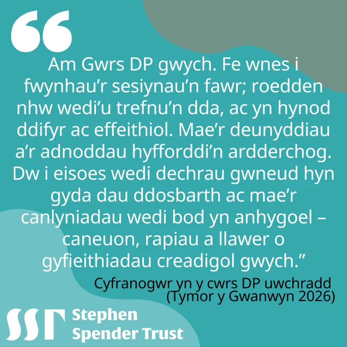 "Am Gwrs DP gwych. Fe wnes i fwynhau’r sesiynau’n fawr; roedden nhw wedi’u trefnu’n dda, ac yn hynod ddifyr ac effeithiol. Mae’r deunyddiau a’r adnoddau hyfforddi’n ardderchog. Dw i eisoes wedi dechrau gwneud hyn gyda dau ddosbarth ac mae’r canlyniadau wedi bod yn anhygoel – caneuon, rapiau a llawer o gyfieithiadau creadigol gwych.”

Cyfranogwr yn y cwrs DP uwchradd  (Tymor y Gwanwyn 2026)