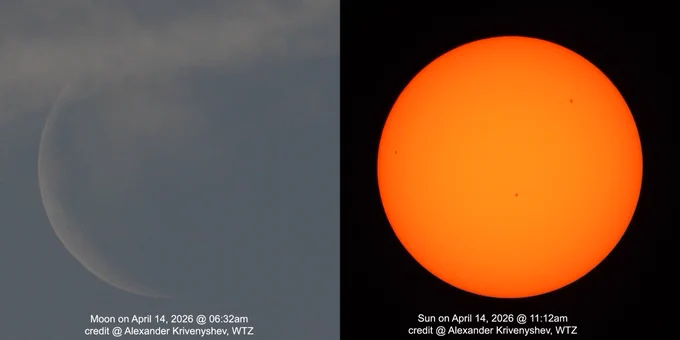 Photos of the Moon and the #Sun (with #sunspots) - the same day, different times by WorldTimeZone.com 

11.9% Waning Crescent Moon above Manhattan New York City on April 14, 2026 

#spaceweather 
#todaysun 
#moon #todaymoon #CrescentMoon

