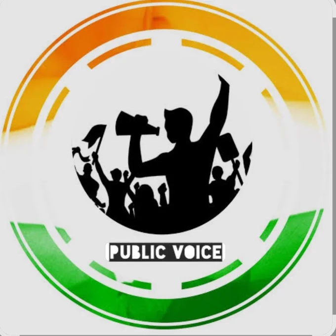 Public voice notice 