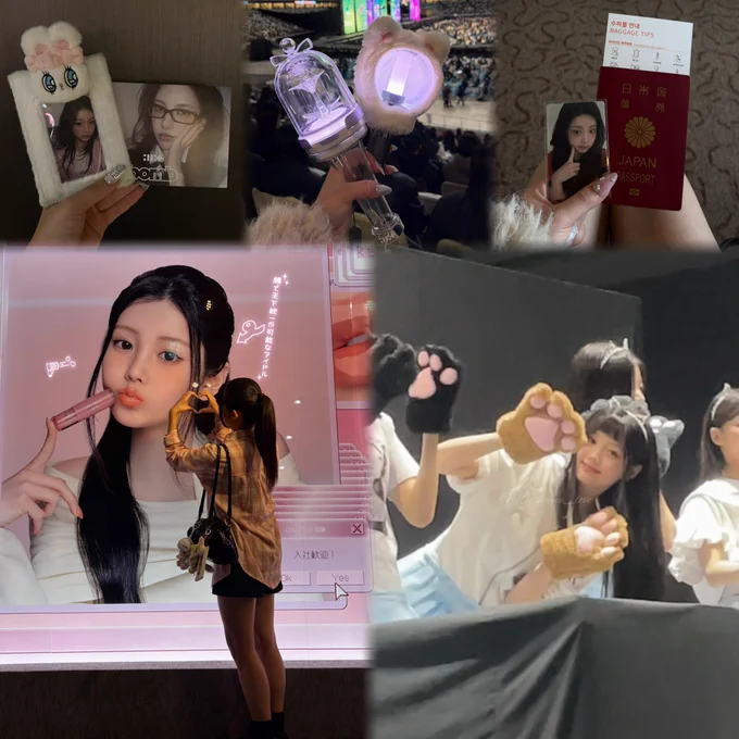 05/👧🏻‎/関東

ILLITツアーに向けてお友達探してます🍀*゜
愛知1日目(vip)、東京2日目(vip)、東京3日目参戦します!!
東京2日目、3日目は単番なので
一緒に行動してくれる子探してます♩⋆͛*

ｵﾌｲﾍﾞも当選したら行く予定です> ·̫ <

ソウルコンに興味があったり、
ｵﾌｲﾍﾞ一緒に行ったり、ライブ連番したり、
カフェ活一緒にできる方繋がりたいです☕*°

価値観合う子、たくさん話したりオタ活できる子と
仲良くしたいです૮ .  ̫ .｡ ა

❤︎or💬でお迎え行きます!!
ﾘﾄﾘﾝもあるのでぜひ読んでみてください💞

📸理解あり/ fc〇