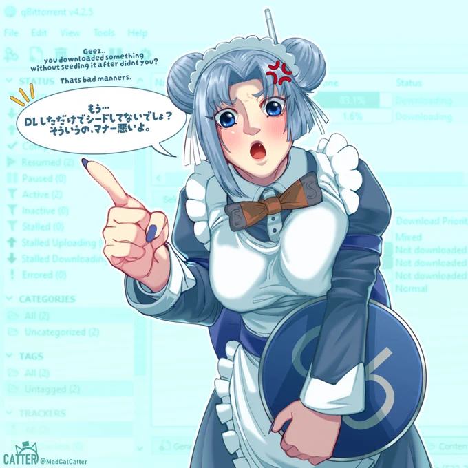 software personified into a maid girl