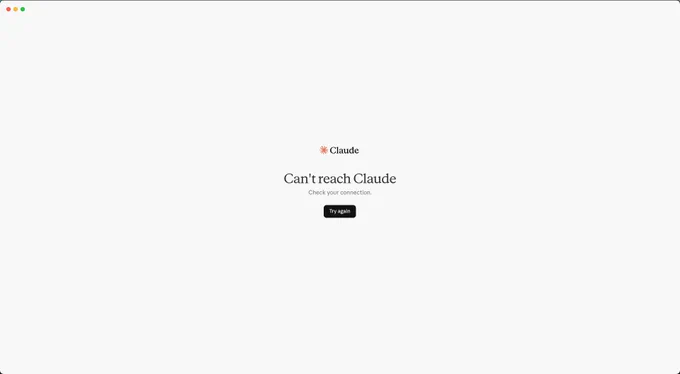 A message indicates inability to connect to "Claude," prompting users to check their connection or try again.