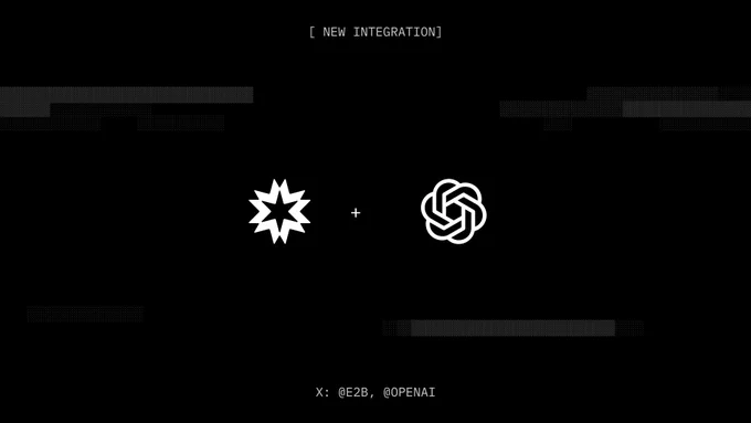 Black background features a starburst icon and a looping knot icon, indicating a new integration between two entities.