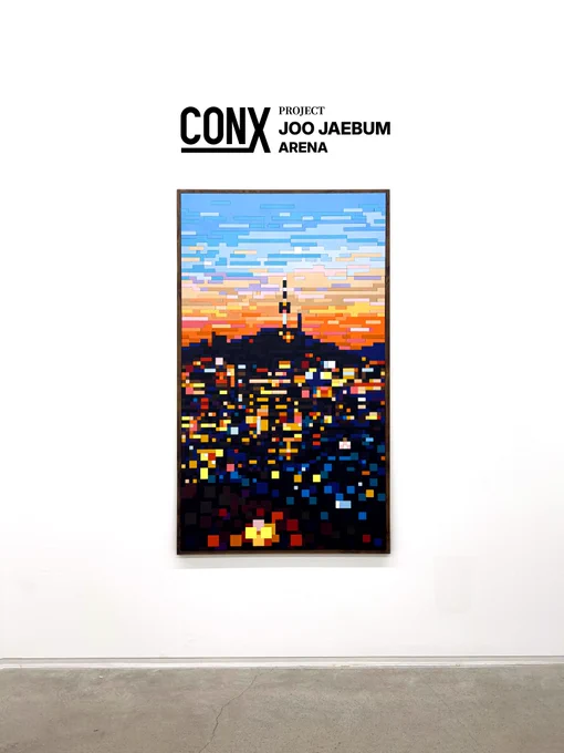 A Flow of Countless Small Movements Inspired by KDS | Unique Artwork, Acrylic on Cut and Assembled Wood, Birch Wood Frame.