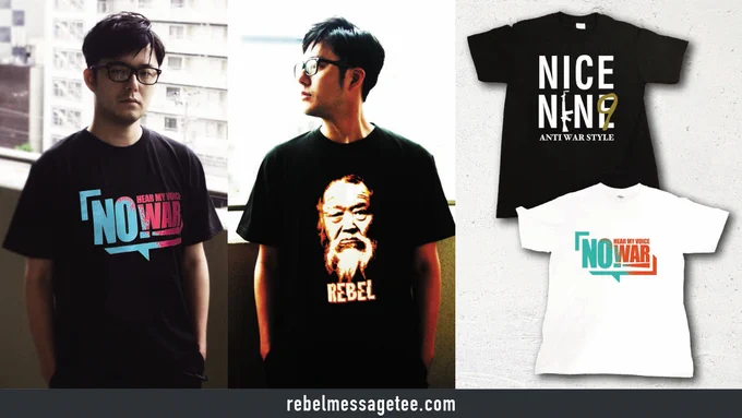 NO WAR!Tee、正造Tee、憲法九条Teeの商品画像です。