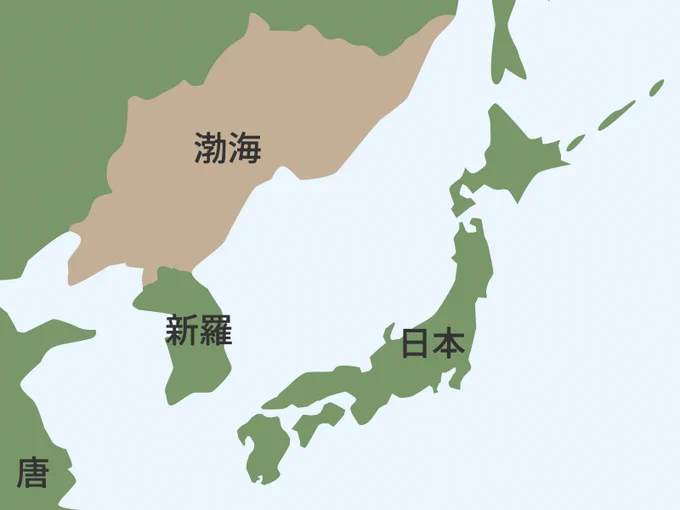 渤海（698-926）の位置