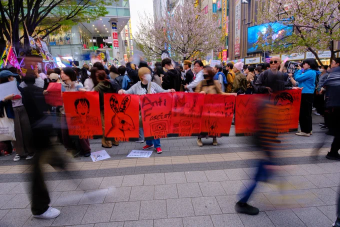 当日それぞれの想いを描いた
赤い路哲ポスター繋げた人々

BLOCK PARTY AGAINST
FASCISM,
RACISM,
TAKAICHI AND TRUMP.
#protestrave 
#DropBassNotBombs0329