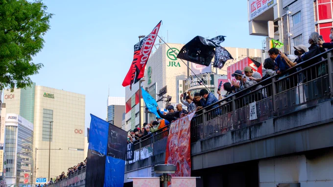 FUCK FASCIST

路哲クソデカレッドポスター

BLOCK PARTY AGAINST
FASCISM,
RACISM,
TAKAICHI AND TRUMP.
#protestrave 
#DropBassNotBombs0329