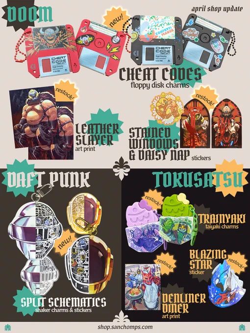 Graphic with a collage of different merch from floppy disk charms, prints and acrylic shaker charms  to stickers and taiyaki shaped charms based on Doom, Daft Punk, Kamen Rider and Ultraman.