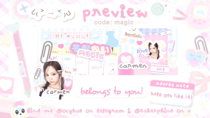 C♡DE: magic carmen