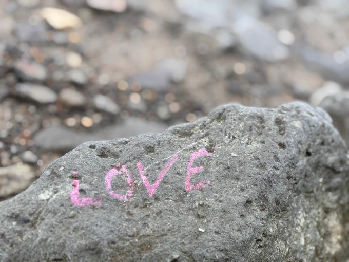 Sweet but graffiti at the end of the day!