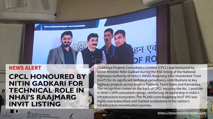 Image of CPCL representatives receiving an award from Union Minister Nitin Gadkari during the NHAI Raajmarg InvIT listing event. The banner text mentions CPCL’s technical role and recognition for contributions to major highway projects.