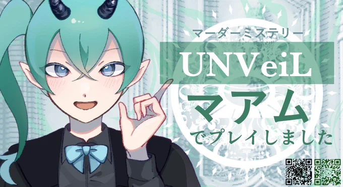 GMやります！！
