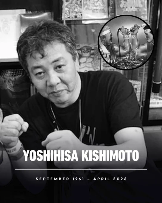 Yoshihisa Kishimoto