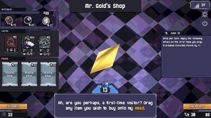 Have you seen how cool this shopkeeper is?