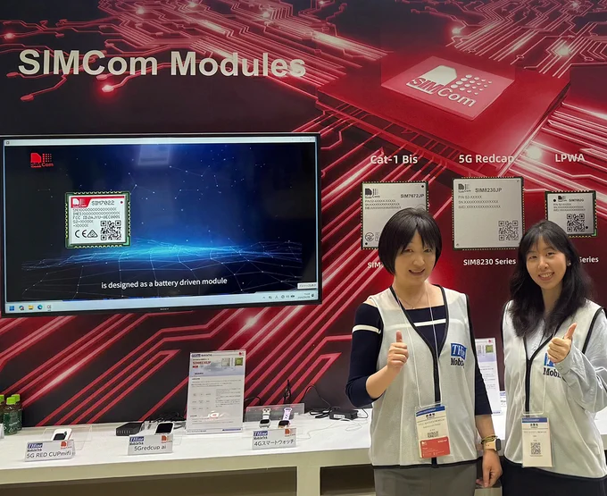 We are showcasing our advanced wireless solutions designed for the Japanese market at Booth W25-16, featuring 5G RedCap, Cat.1 bis, and LPWA technologies. A key highlight this year is our In-Car AI Social Robot, which demonstrates the integration of high-speed connectivity with interactive intelligence to enhance the smart vehicle experience.

Beyond mobility, we are presenting practical IoT applications across various sectors, including fall detection systems for senior safety, smart payment solutions, and smart water metering. 
If you want to discuss how our solutions can support your projects, please feel free to contact us directly or visit our website for more details: www.simcom.com
