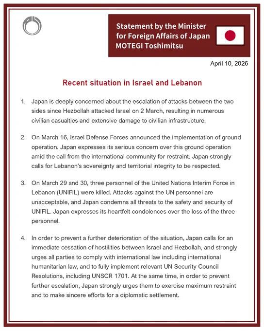 Recent situation in Israel and Lebanon
(Statement by Foreign Minister MOTEGI Toshimitsu)
