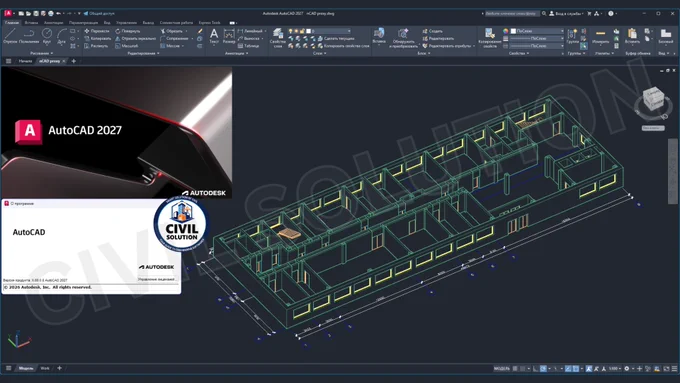 🅰️ Autodesk AutoCAD 2027 (English   Russian)

🗓️ Build Date: 4th April, 2026

• Advanced 2D drafting and 3D modeling tools 
• Powerful CAD design and technical drawing 
• High-precision DWG-based design 
===========================
📥 Download Now: https://www.civilsolution.in/courses/AutoCAD-2027-69d8de86fd6c5a6bed0b5bd7
===========================
👷🏻‍♂️ Visit for More: https://www.civilsolution.in/


#autocad #autodesk #cadsoftware #engineeringdesign #technicaldrawing #architecturaldesign #mechanicalengineering #civilengineeringlife #engineeringtools #engineeringvisuals #engineeringprojects #caddesign #industrialdesign #engineeringtechnology