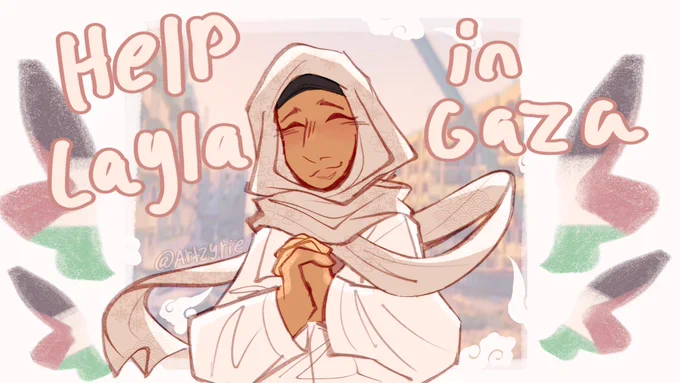 Artwork dental student in Gaza needs ur help to save her education!