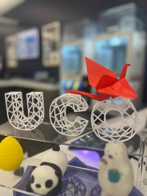 Origami made by UCO Students at the Innovation Studio Open House. 