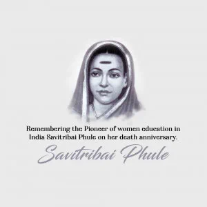 BMS Books and Periodicals pay  the respects to Savitribai Phule Ji on her death anniversary.
#SavitribaiPhule
