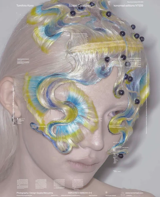 Tomihiro Kono transforms hair into wearable sculpture.
A visionary practice where identity, craft, and imagination collide. https://randomunknownartist.com/2026/04/11/tomihiro-kono/
